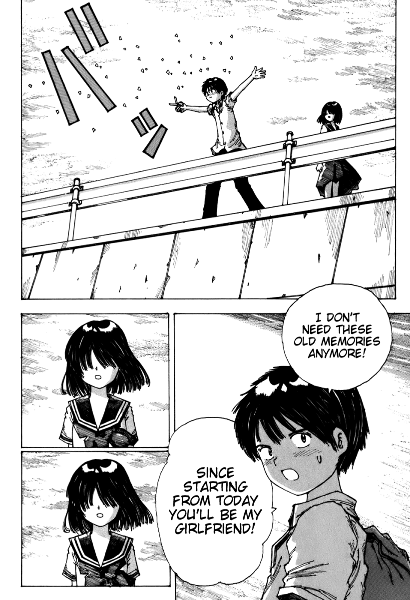 Mysterious Girlfriend X Chapter 0.1 page 74 - Chapter 0.1: Mysterious Girlfriend X