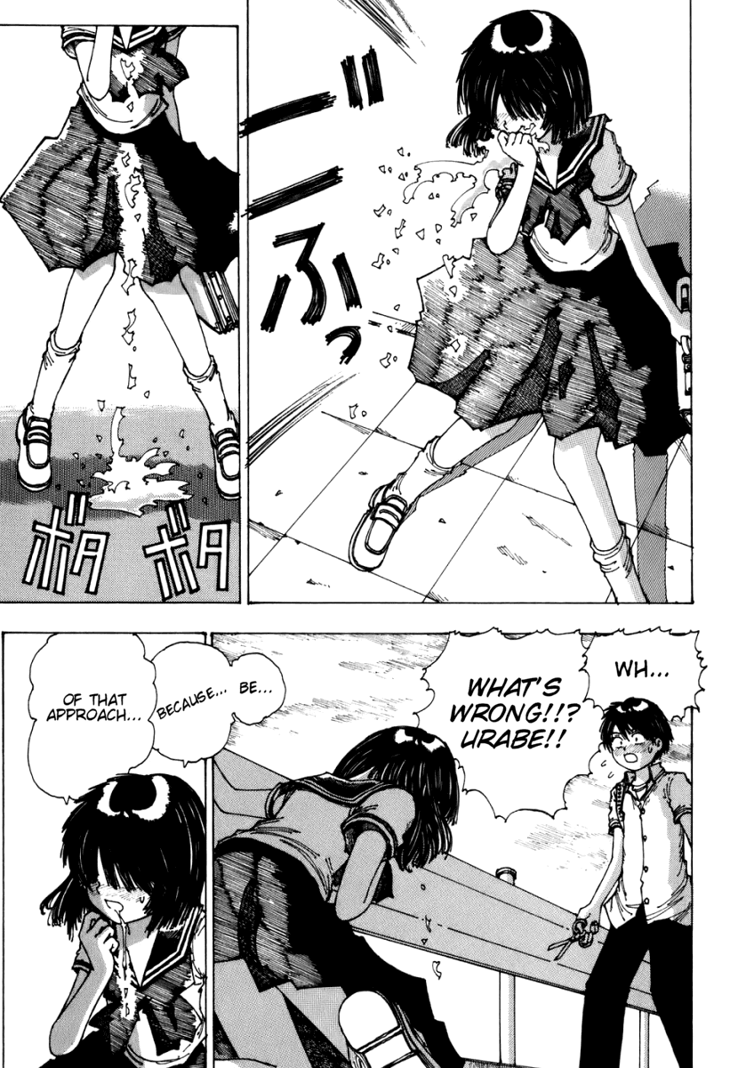 Mysterious Girlfriend X Chapter 0.1 page 75 - Chapter 0.1: Mysterious Girlfriend X