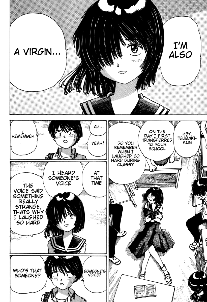 Mysterious Girlfriend X Chapter 0.1 page 78 - Chapter 0.1: Mysterious Girlfriend X
