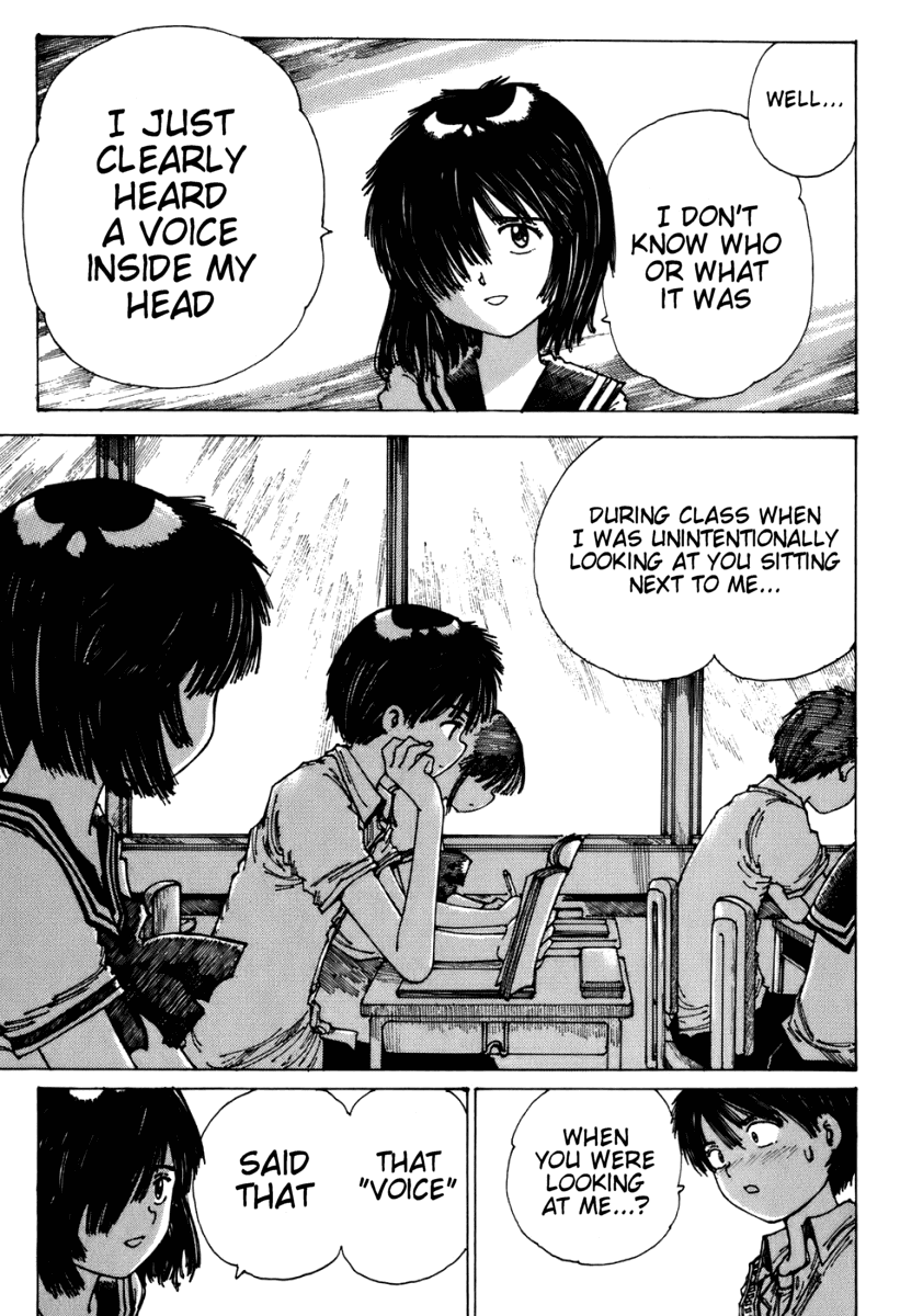 Mysterious Girlfriend X Chapter 0.1 page 79 - Chapter 0.1: Mysterious Girlfriend X