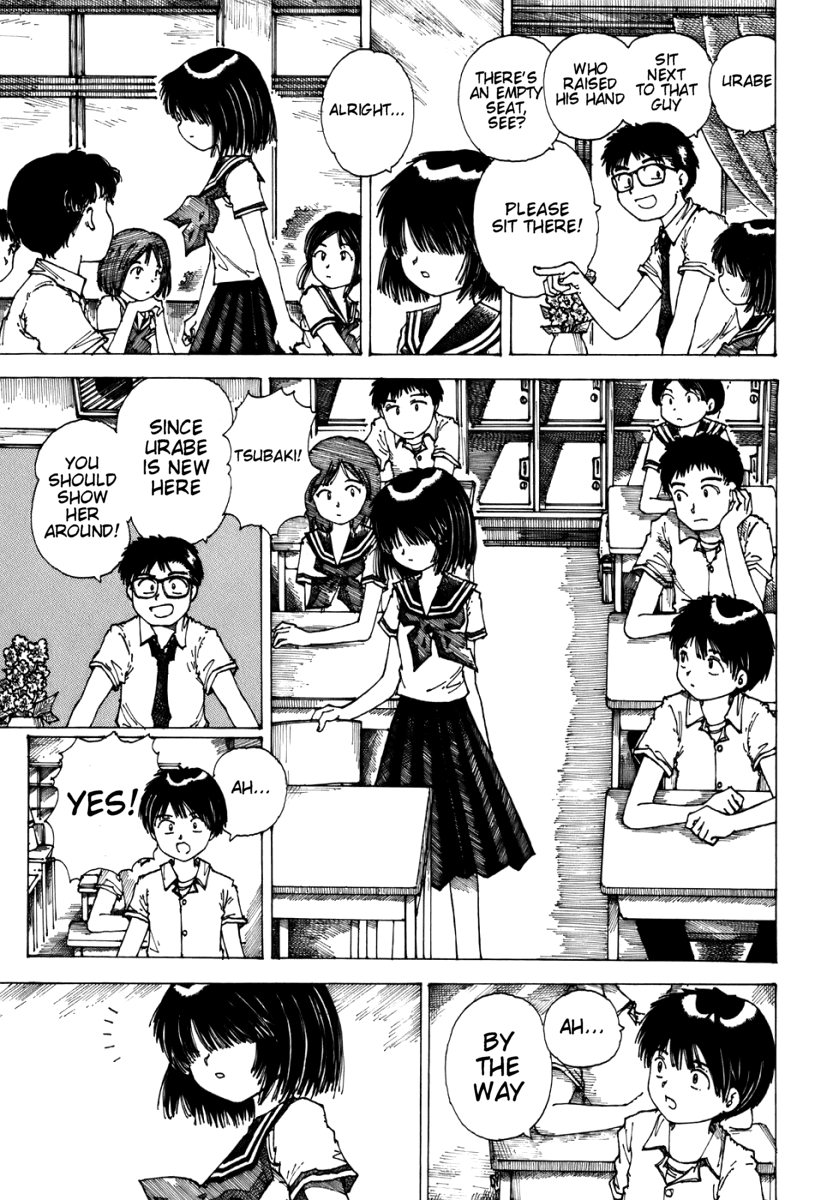 Mysterious Girlfriend X Chapter 0.1 page 8 - Chapter 0.1: Mysterious Girlfriend X