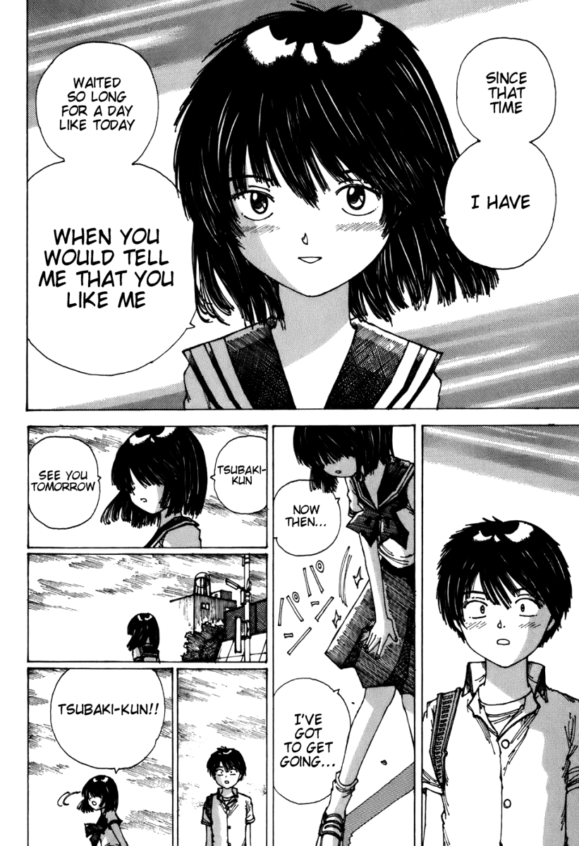 Mysterious Girlfriend X Chapter 0.1 page 81 - Chapter 0.1: Mysterious Girlfriend X