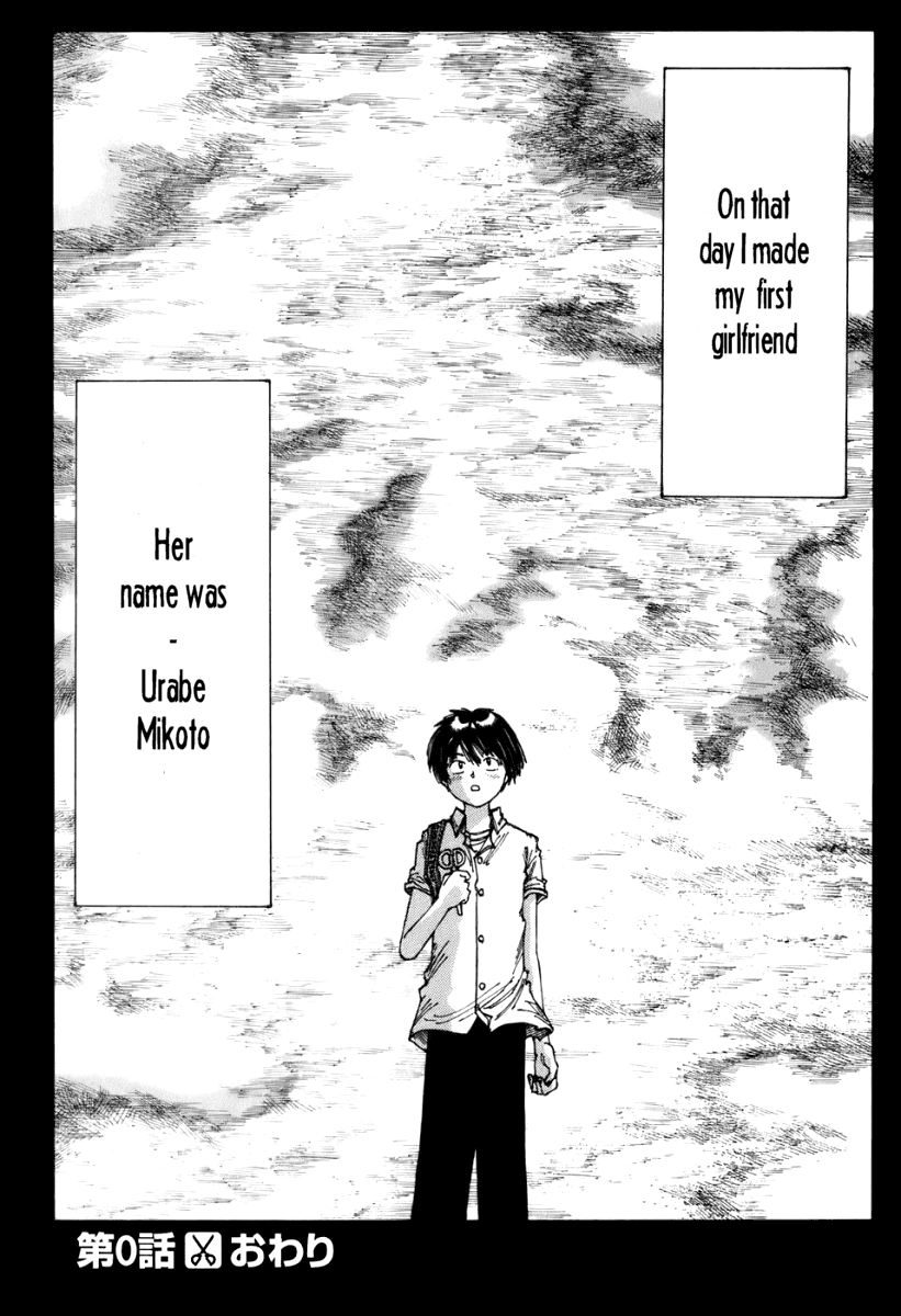 Mysterious Girlfriend X Chapter 0.1 page 83 - Chapter 0.1: Mysterious Girlfriend X