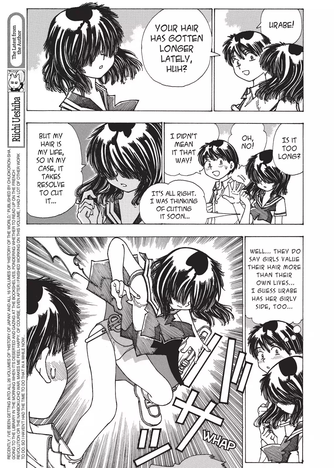 Mysterious Girlfriend X Chapter 0.5 page 3 - Chapter 0.5: Mysterious Haircut