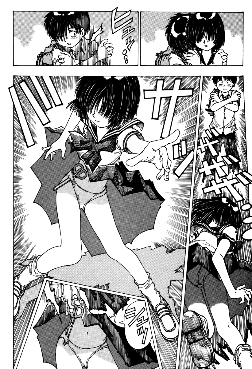 Mysterious Girlfriend X Chapter 1 page 11 - Chapter 1: Mysterious Bond