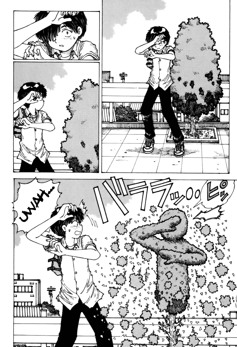 Mysterious Girlfriend X Chapter 1 page 13 - Chapter 1: Mysterious Bond
