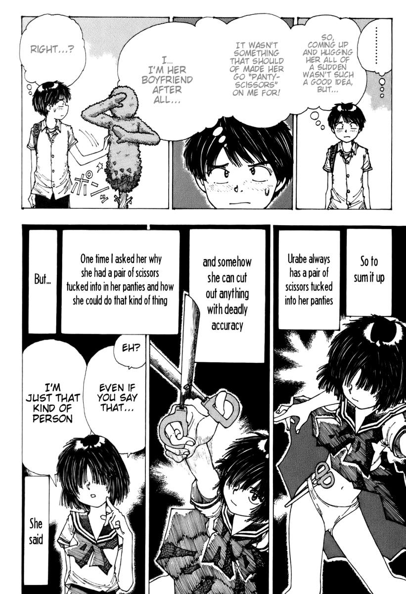 Mysterious Girlfriend X Chapter 1 page 15 - Chapter 1: Mysterious Bond