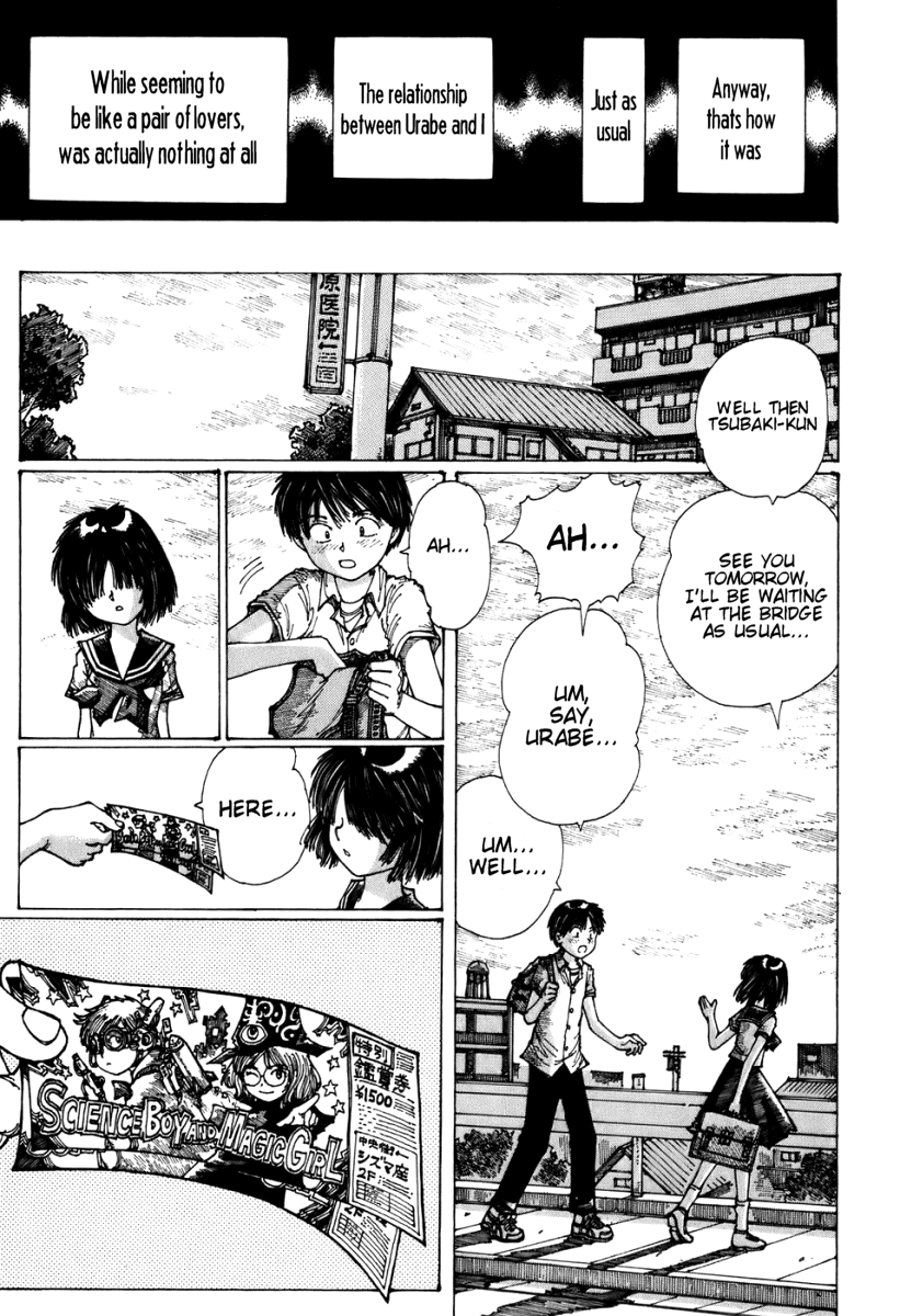Mysterious Girlfriend X Chapter 1 page 16 - Chapter 1: Mysterious Bond