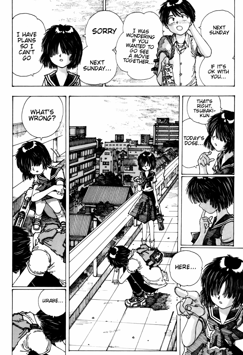 Mysterious Girlfriend X Chapter 1 page 17 - Chapter 1: Mysterious Bond