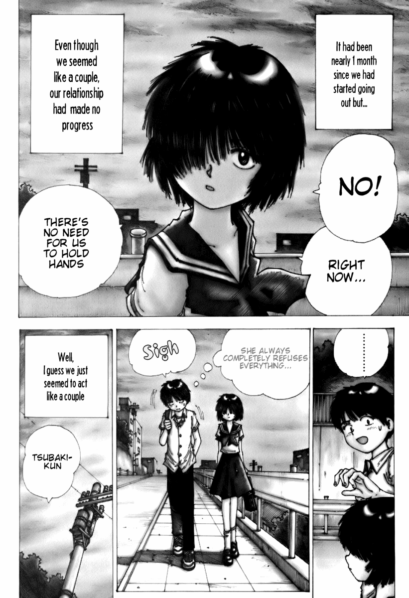 Mysterious Girlfriend X Chapter 1 page 3 - Chapter 1: Mysterious Bond