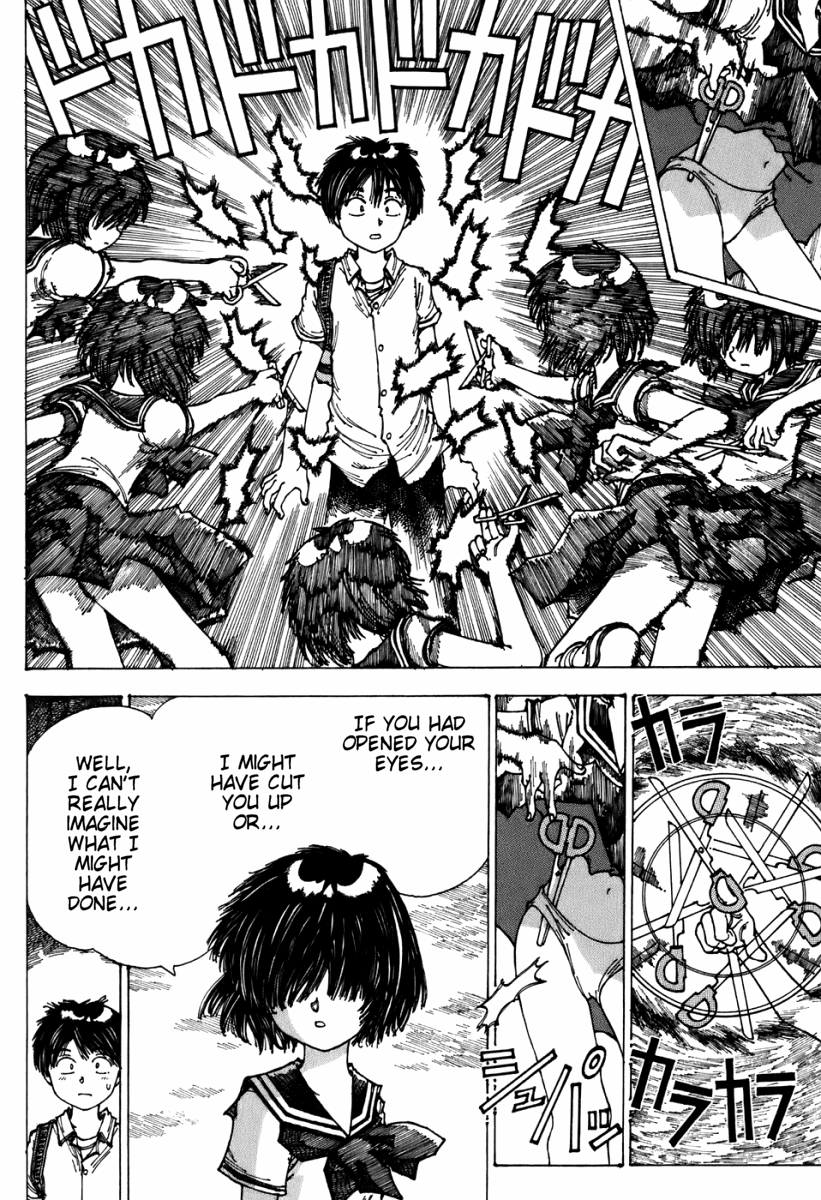 Mysterious Girlfriend X Chapter 1 page 32 - Chapter 1: Mysterious Bond