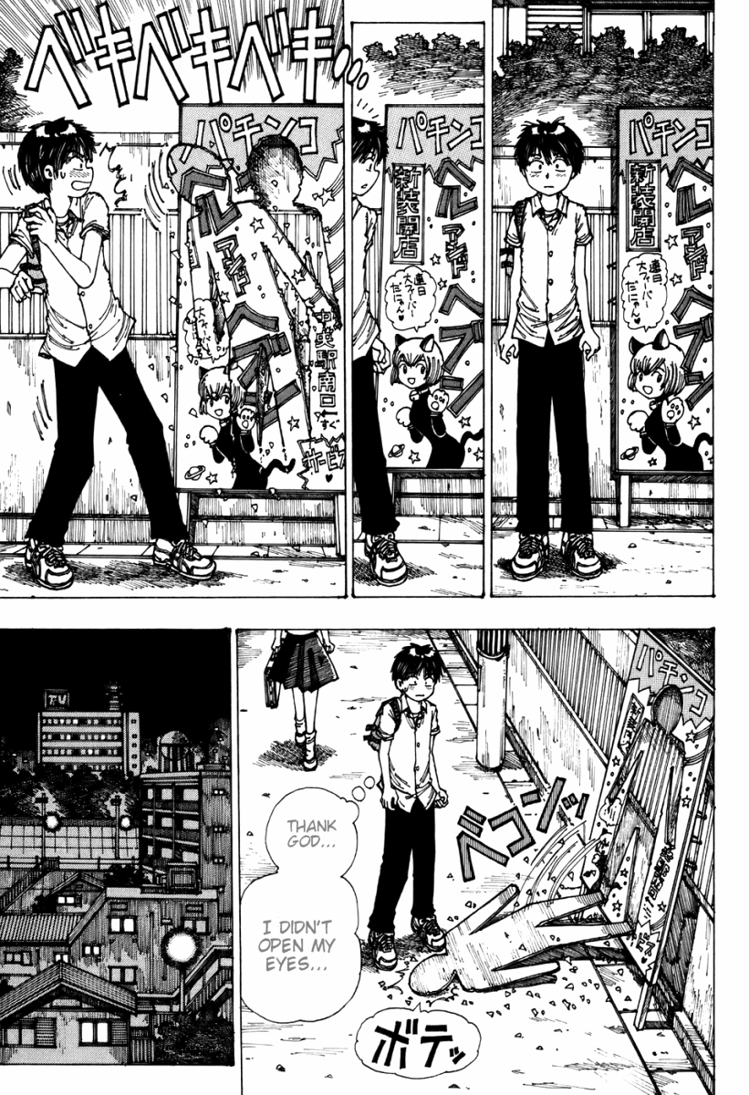 Mysterious Girlfriend X Chapter 1 page 33 - Chapter 1: Mysterious Bond