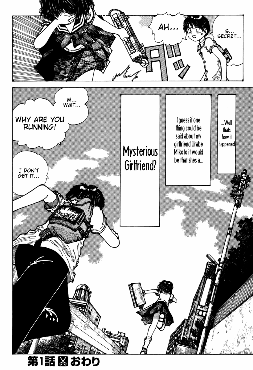 Mysterious Girlfriend X Chapter 1 page 41 - Chapter 1: Mysterious Bond