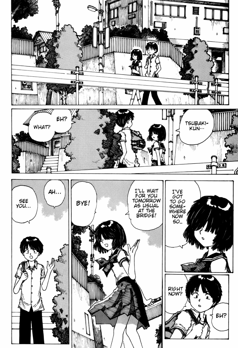 Mysterious Girlfriend X Chapter 1 page 7 - Chapter 1: Mysterious Bond