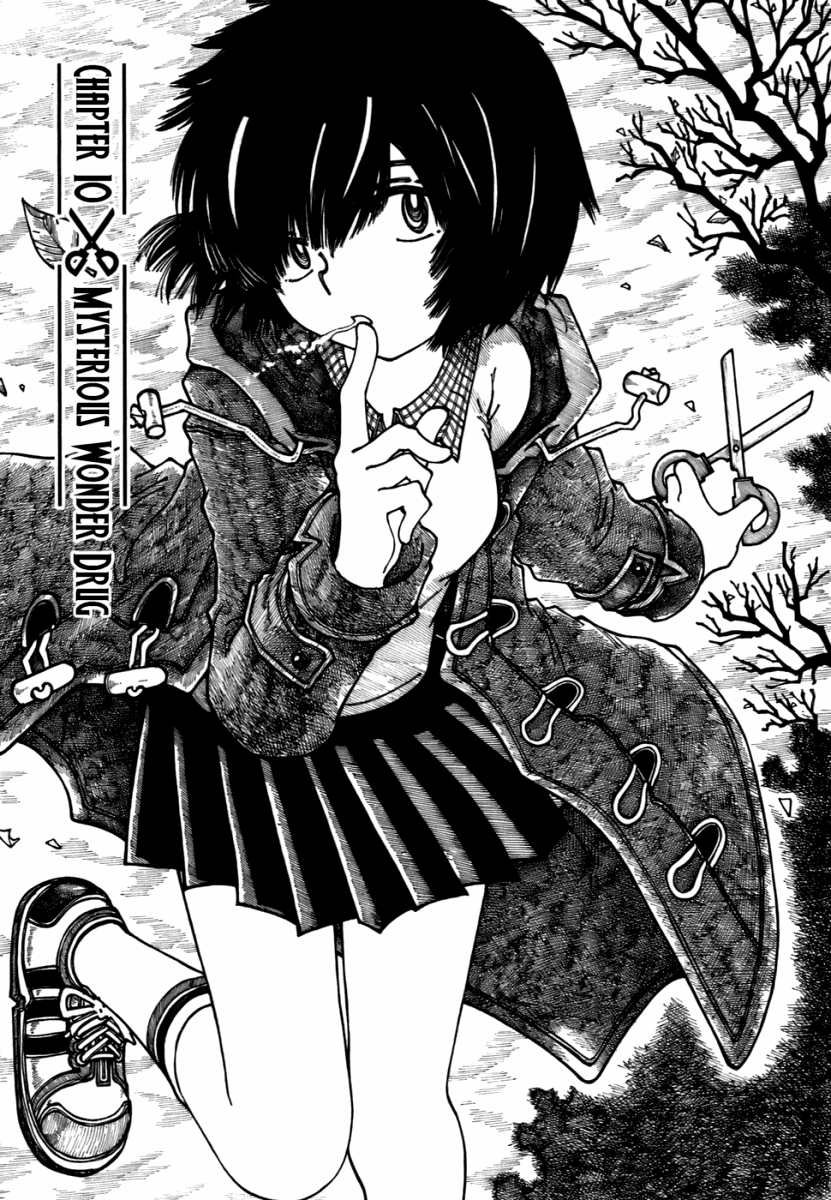 Mysterious Girlfriend X Chapter 10 page 1 - Chapter 10: Mysterious Wonder Drug