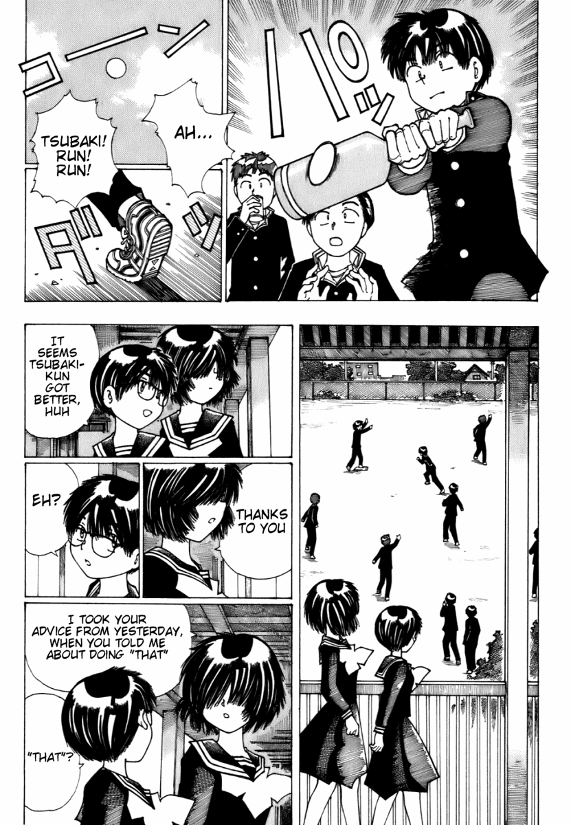 Mysterious Girlfriend X Chapter 10 page 17 - Chapter 10: Mysterious Wonder Drug