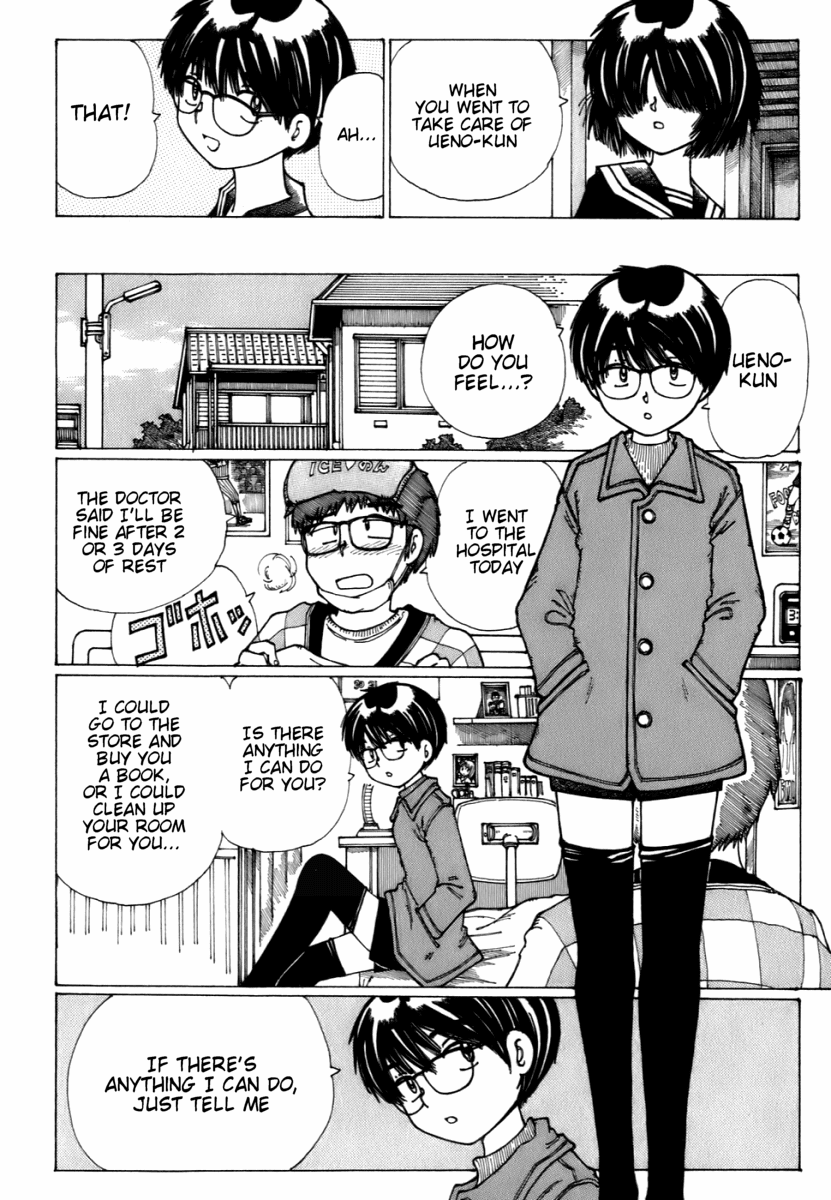 Mysterious Girlfriend X Chapter 10 page 18 - Chapter 10: Mysterious Wonder Drug