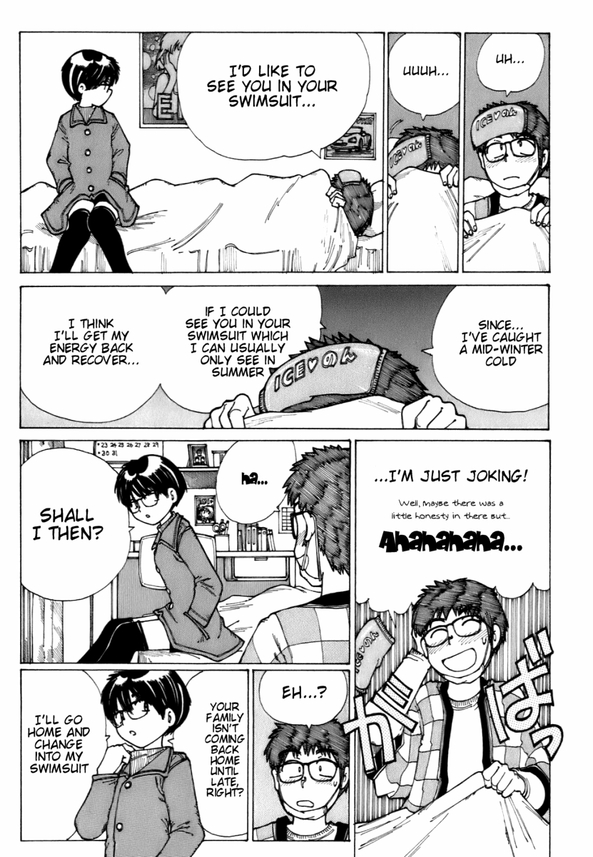 Mysterious Girlfriend X Chapter 10 page 19 - Chapter 10: Mysterious Wonder Drug