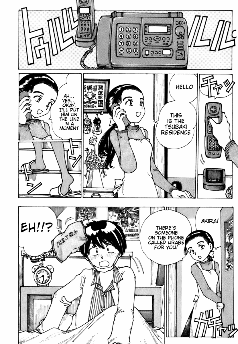 Mysterious Girlfriend X Chapter 10 page 2 - Chapter 10: Mysterious Wonder Drug