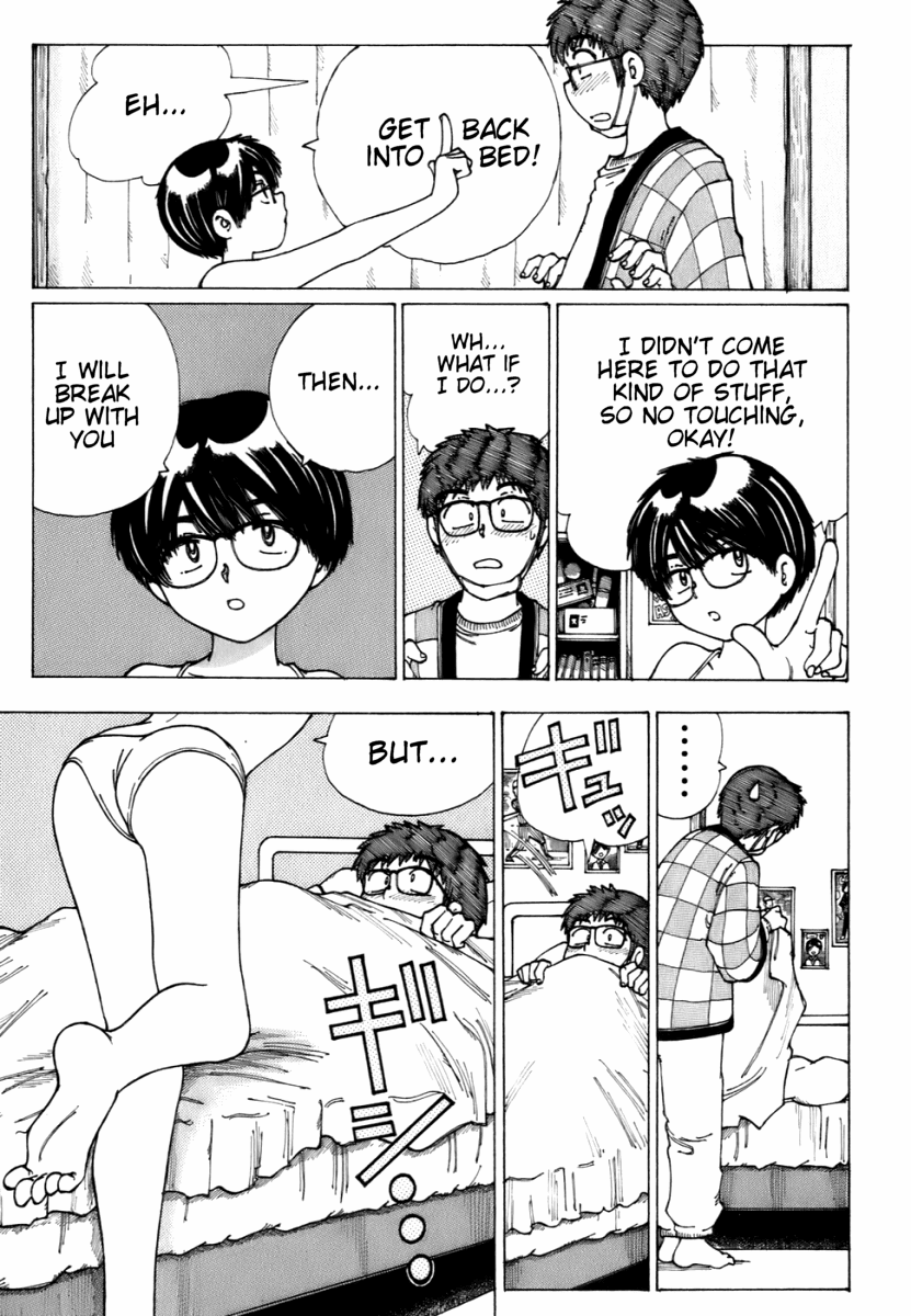 Mysterious Girlfriend X Chapter 10 page 21 - Chapter 10: Mysterious Wonder Drug
