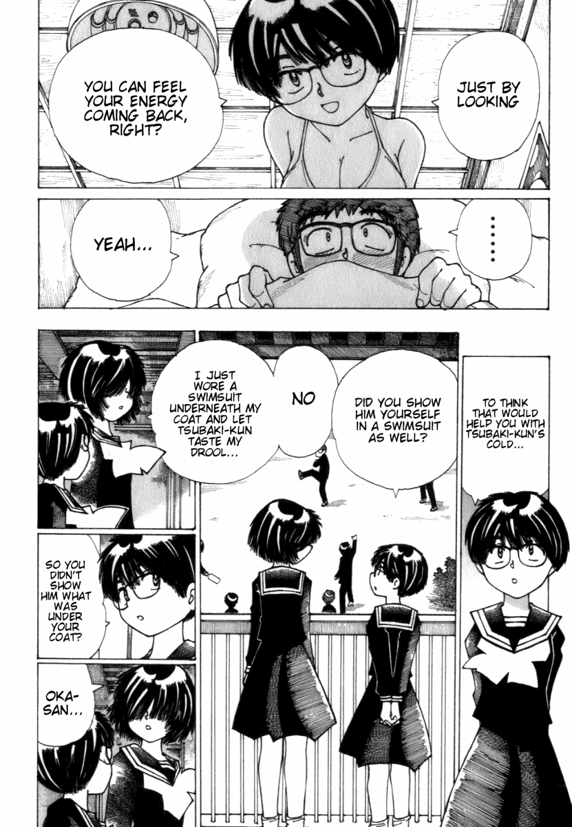 Mysterious Girlfriend X Chapter 10 page 22 - Chapter 10: Mysterious Wonder Drug
