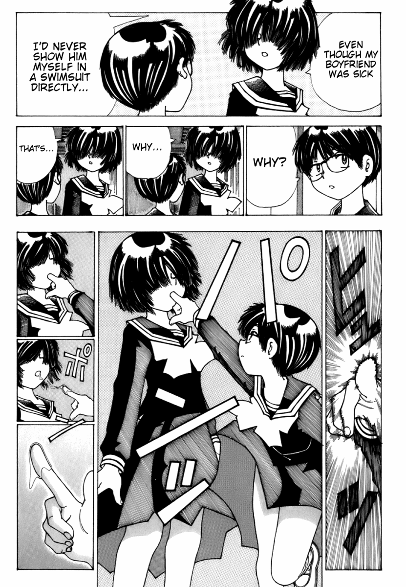 Mysterious Girlfriend X Chapter 10 page 23 - Chapter 10: Mysterious Wonder Drug