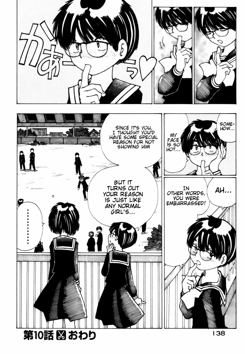 Mysterious Girlfriend X Chapter 10 page 24 - Chapter 10: Mysterious Wonder Drug