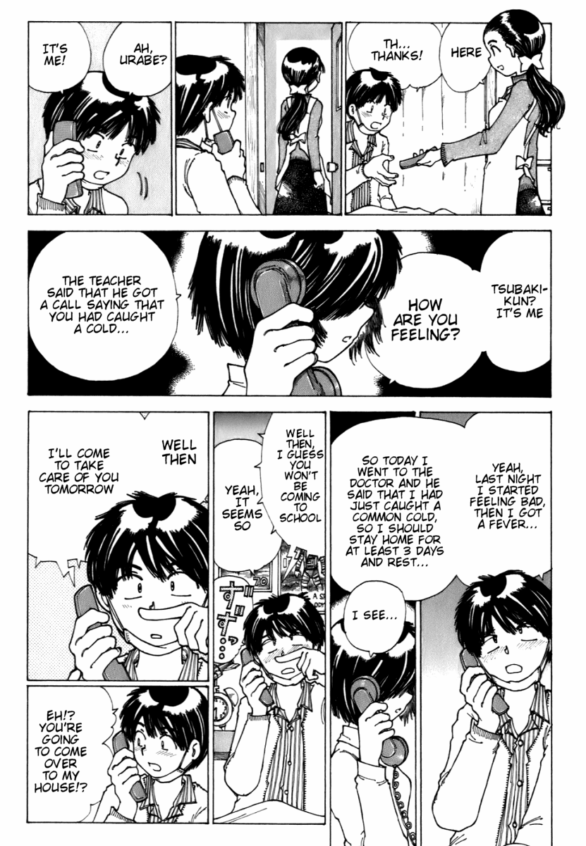 Mysterious Girlfriend X Chapter 10 page 3 - Chapter 10: Mysterious Wonder Drug