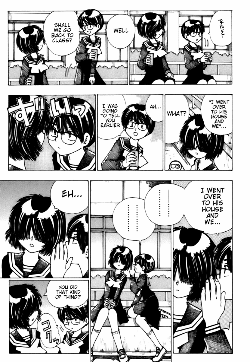 Mysterious Girlfriend X Chapter 10 page 7 - Chapter 10: Mysterious Wonder Drug