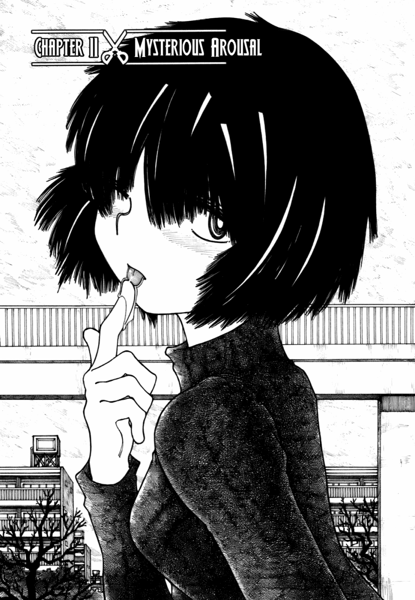 Mysterious Girlfriend X Chapter 11 page 1 - Chapter 11: Mysterious Arousal