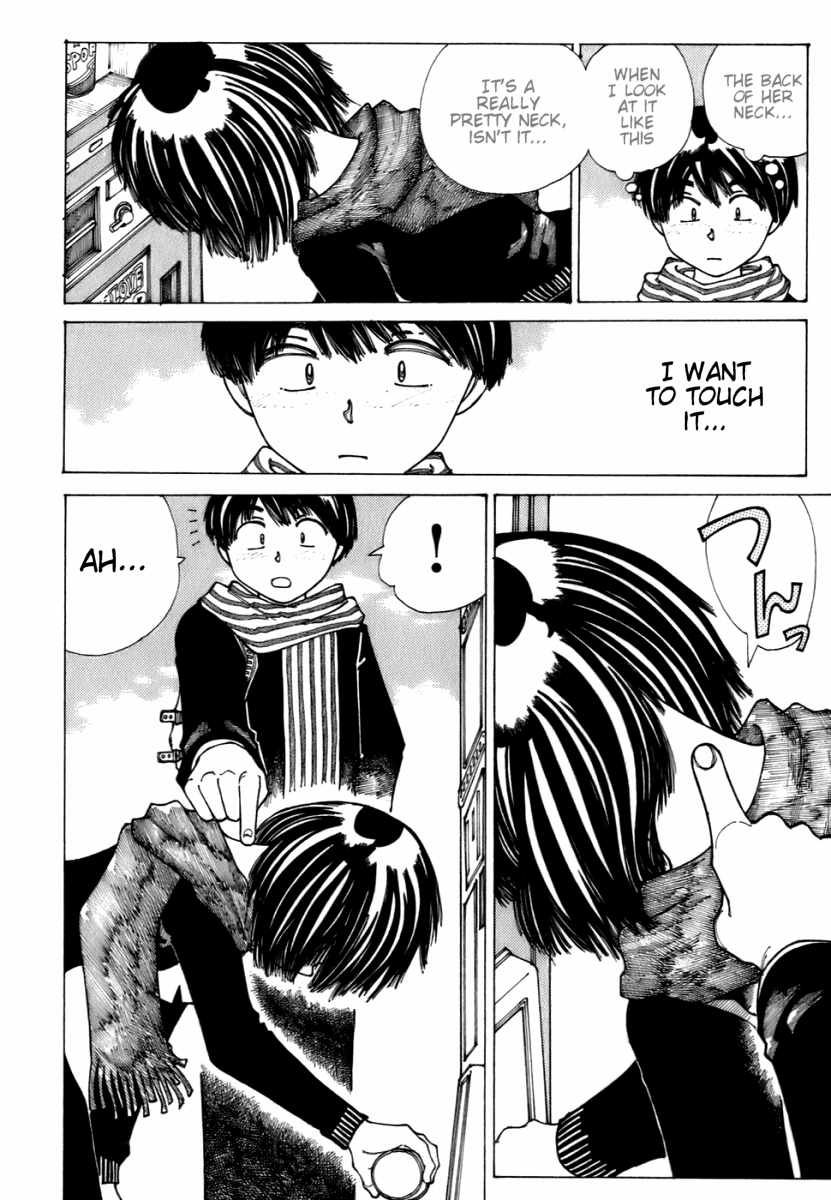 Mysterious Girlfriend X Chapter 11 page 10 - Chapter 11: Mysterious Arousal