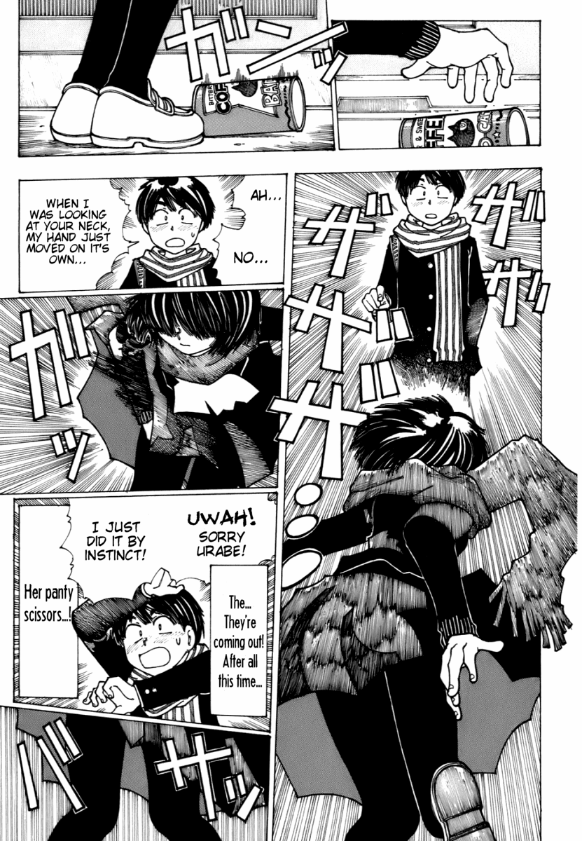 Mysterious Girlfriend X Chapter 11 page 11 - Chapter 11: Mysterious Arousal