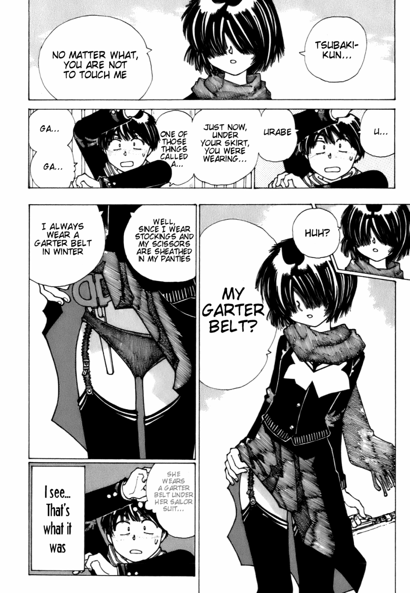 Mysterious Girlfriend X Chapter 11 page 14 - Chapter 11: Mysterious Arousal