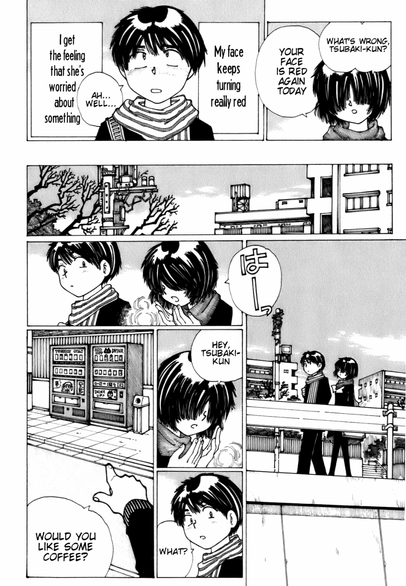Mysterious Girlfriend X Chapter 11 page 16 - Chapter 11: Mysterious Arousal