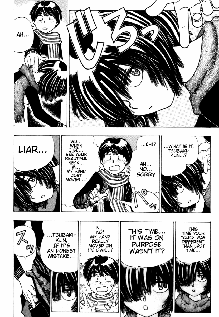 Mysterious Girlfriend X Chapter 11 page 18 - Chapter 11: Mysterious Arousal