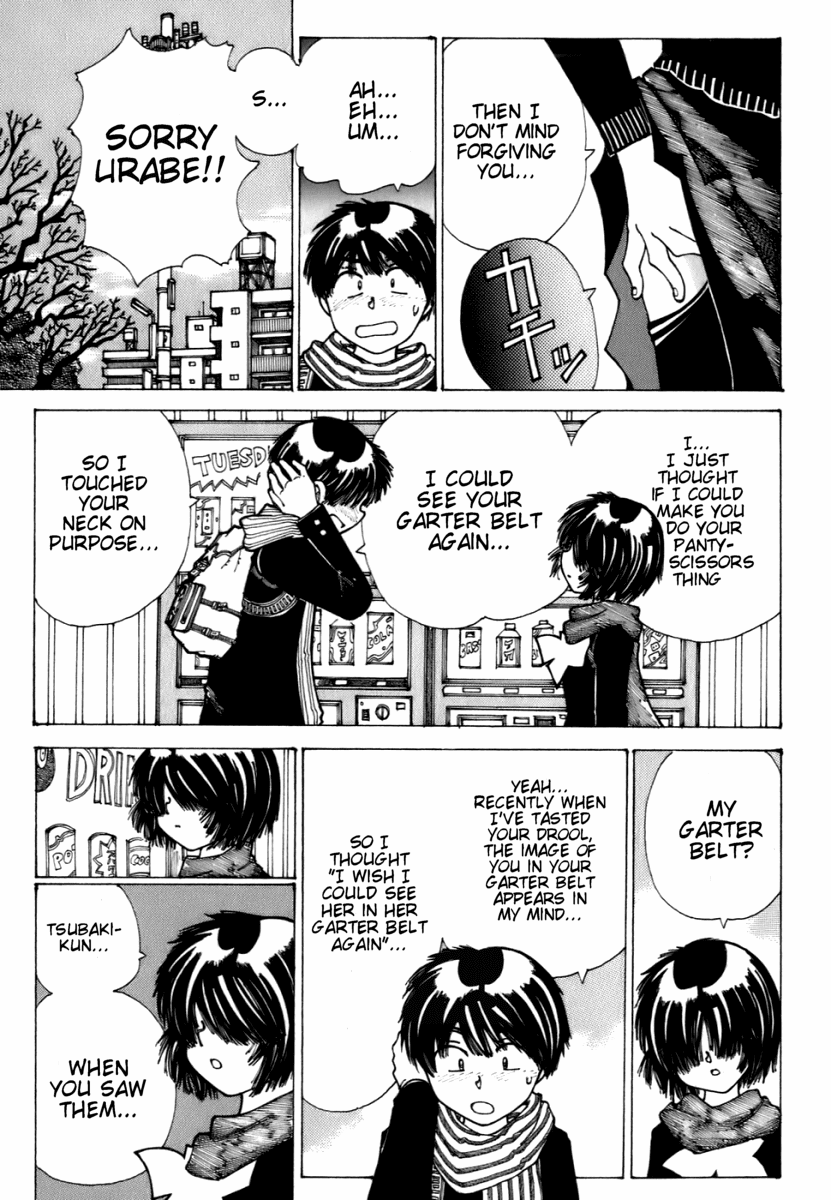 Mysterious Girlfriend X Chapter 11 page 19 - Chapter 11: Mysterious Arousal