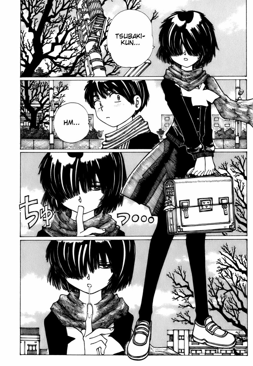 Mysterious Girlfriend X Chapter 11 page 2 - Chapter 11: Mysterious Arousal