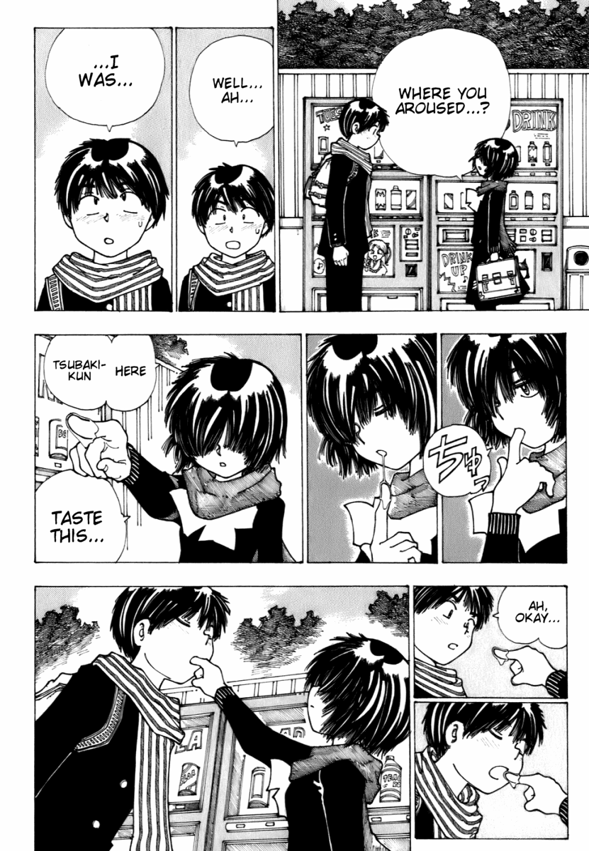 Mysterious Girlfriend X Chapter 11 page 20 - Chapter 11: Mysterious Arousal