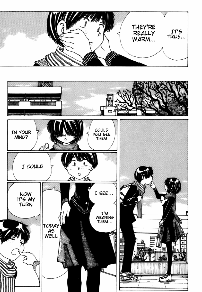 Mysterious Girlfriend X Chapter 11 page 23 - Chapter 11: Mysterious Arousal