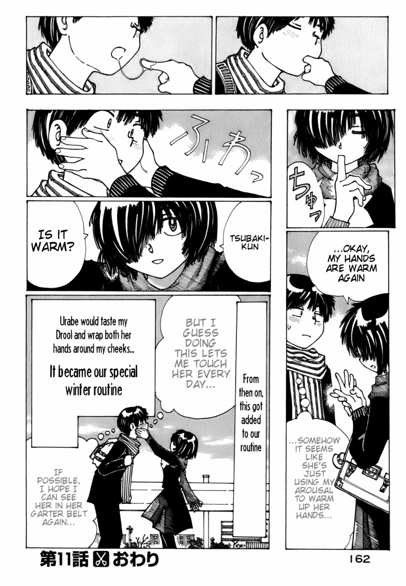 Mysterious Girlfriend X Chapter 11 page 24 - Chapter 11: Mysterious Arousal