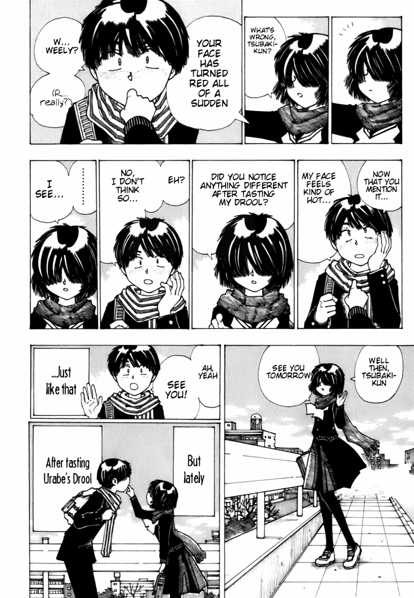 Mysterious Girlfriend X Chapter 11 page 4 - Chapter 11: Mysterious Arousal