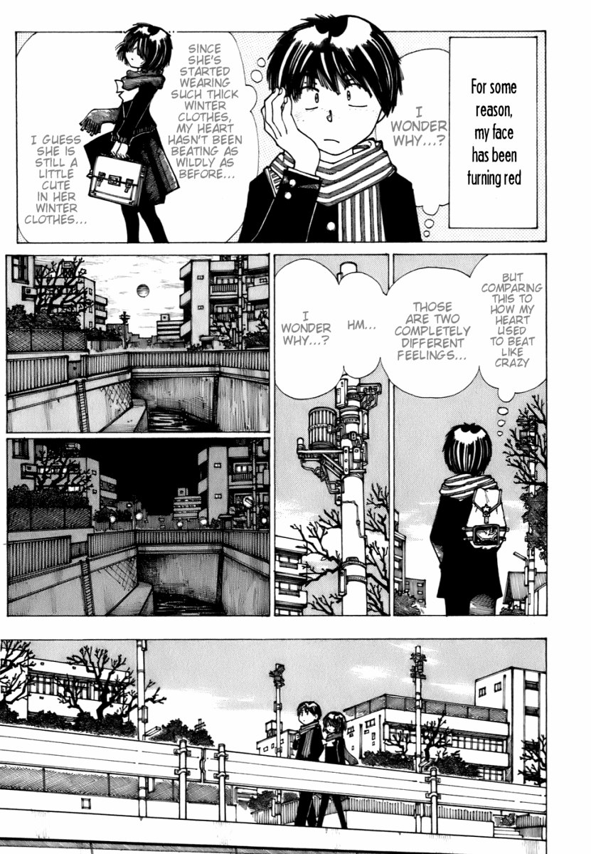 Mysterious Girlfriend X Chapter 11 page 5 - Chapter 11: Mysterious Arousal