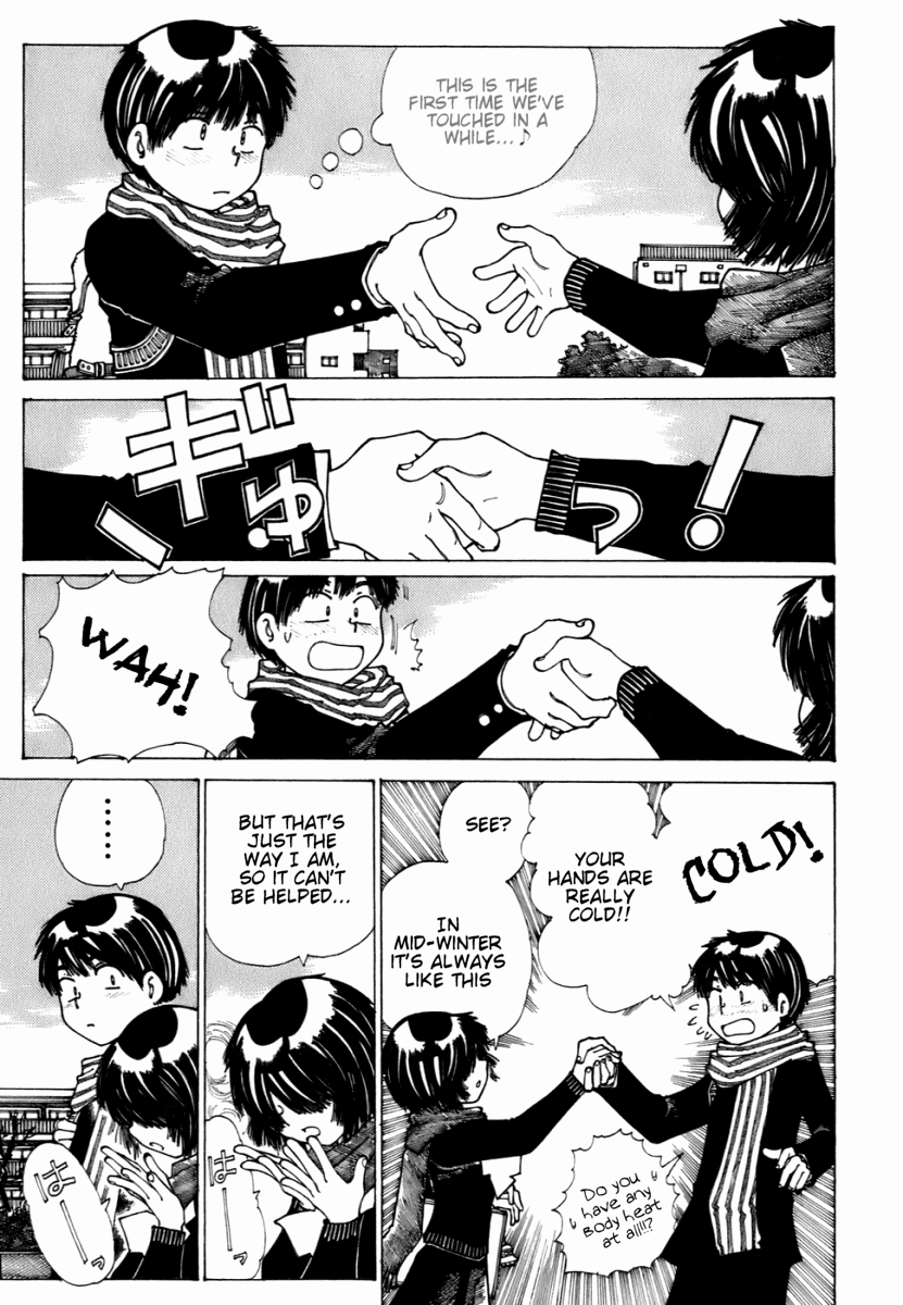 Mysterious Girlfriend X Chapter 11 page 7 - Chapter 11: Mysterious Arousal