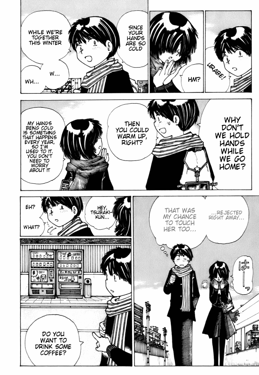 Mysterious Girlfriend X Chapter 11 page 8 - Chapter 11: Mysterious Arousal