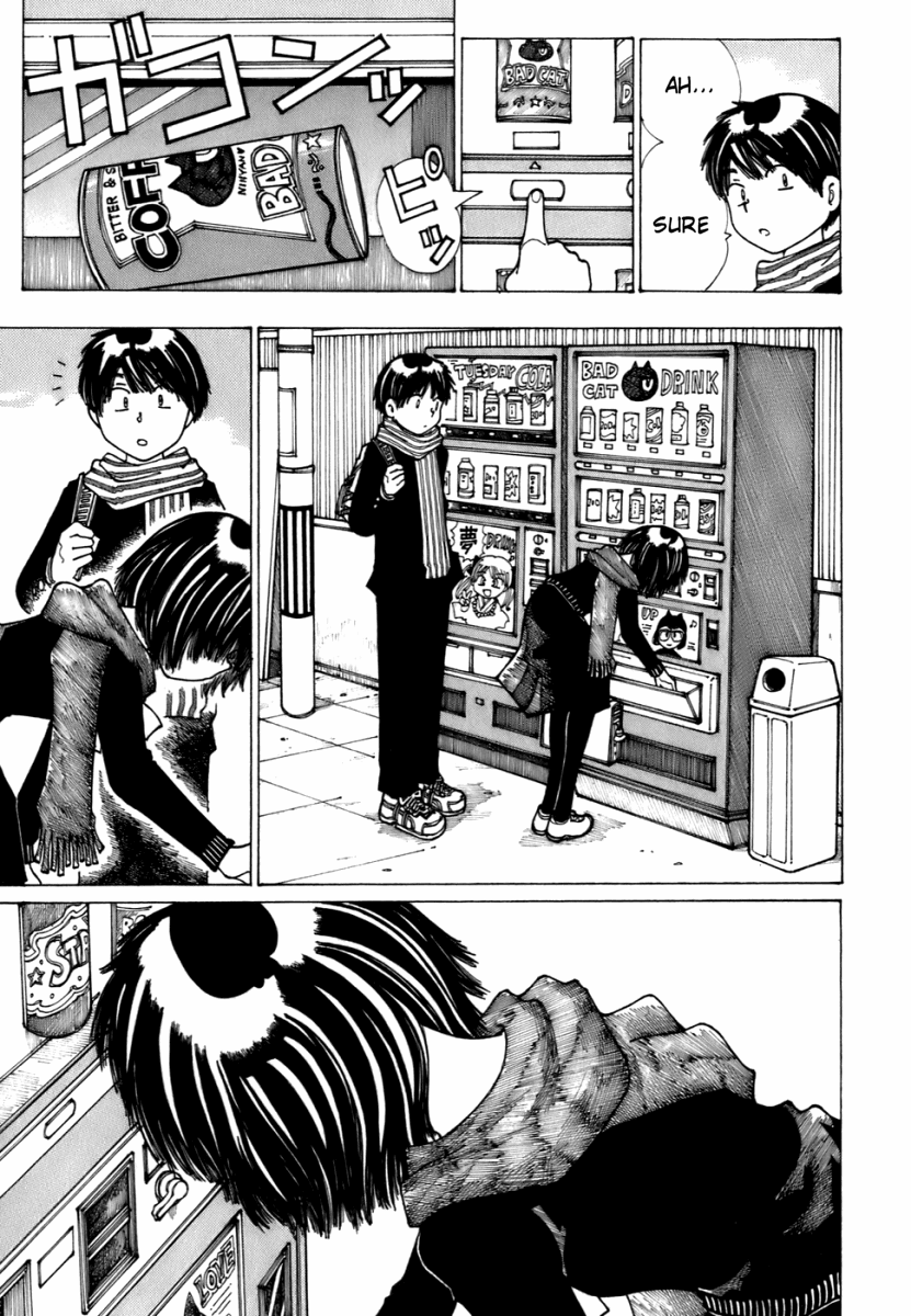 Mysterious Girlfriend X Chapter 11 page 9 - Chapter 11: Mysterious Arousal