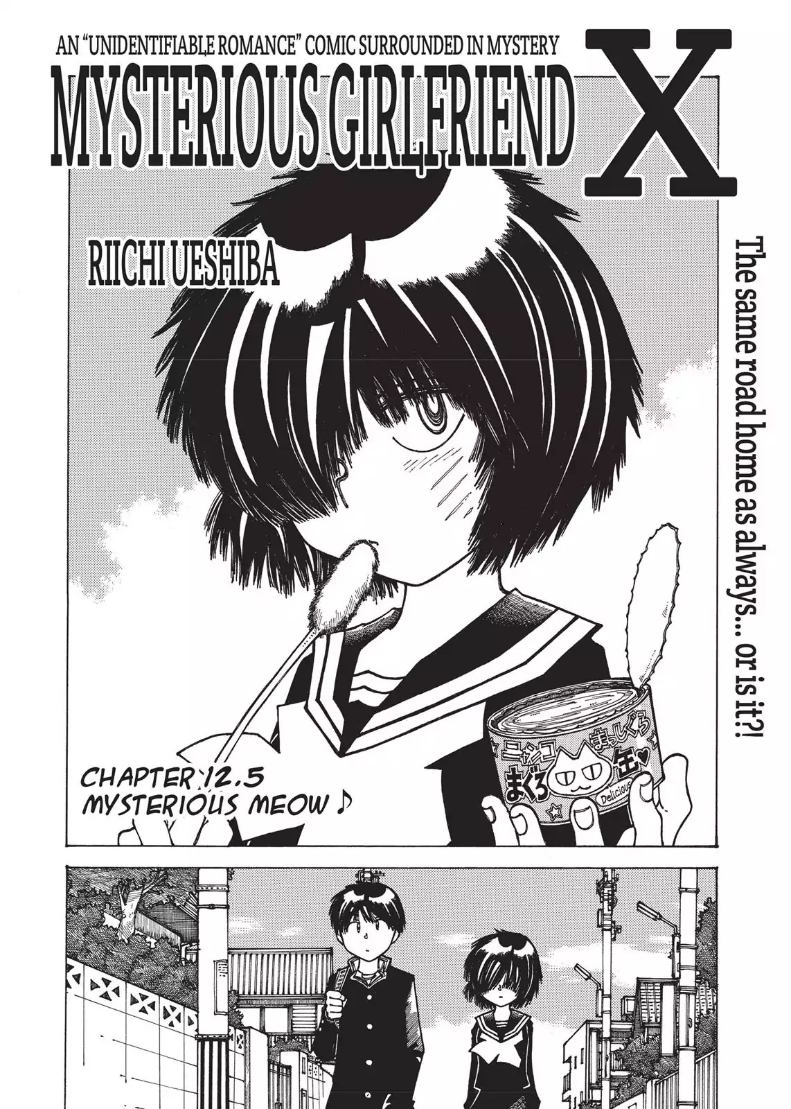 Mysterious Girlfriend X Chapter 12.5 page 1 - Chapter 12.5: Mysterious Meow