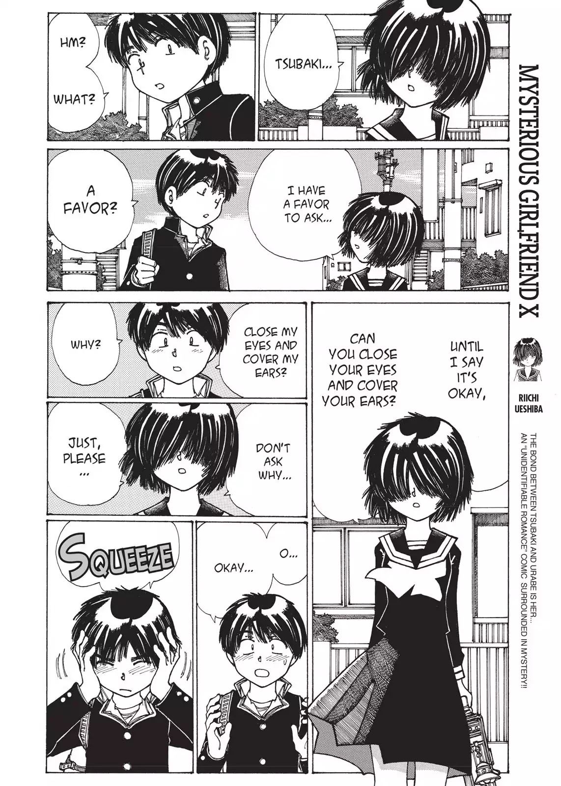 Mysterious Girlfriend X Chapter 12.5 page 3 - Chapter 12.5: Mysterious Meow