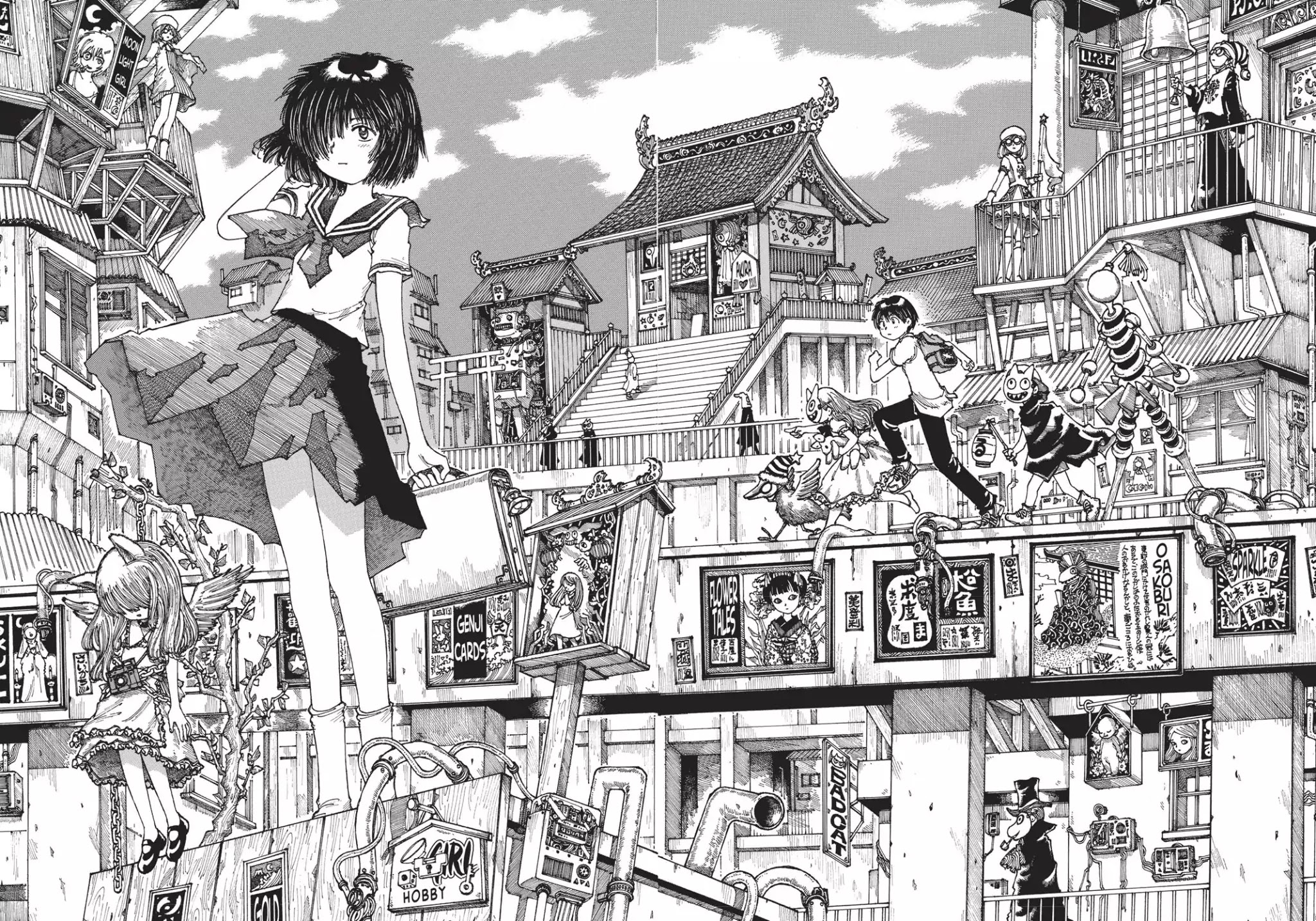 Mysterious Girlfriend X Chapter 12.5 page 7 - Chapter 12.5: Mysterious Meow