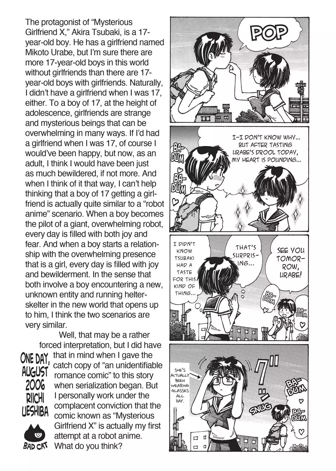 Mysterious Girlfriend X Chapter 12.5 page 8 - Chapter 12.5: Mysterious Meow