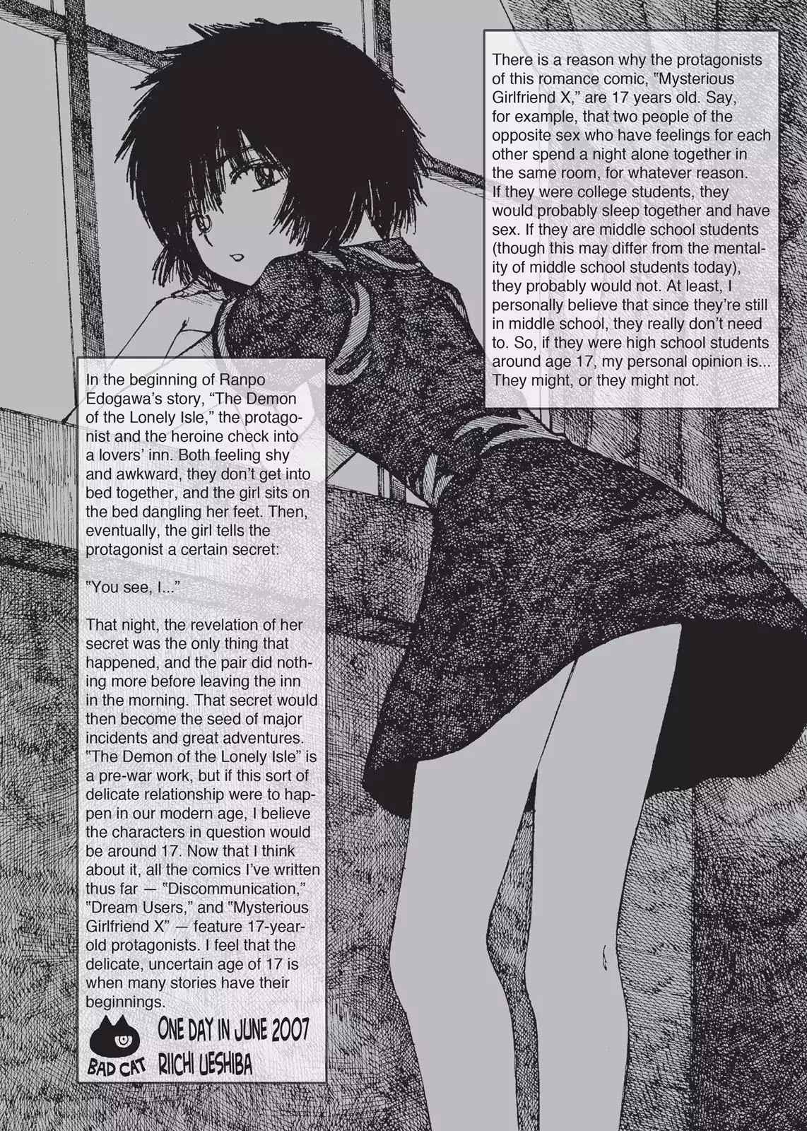 Mysterious Girlfriend X Chapter 12.5 page 9 - Chapter 12.5: Mysterious Meow